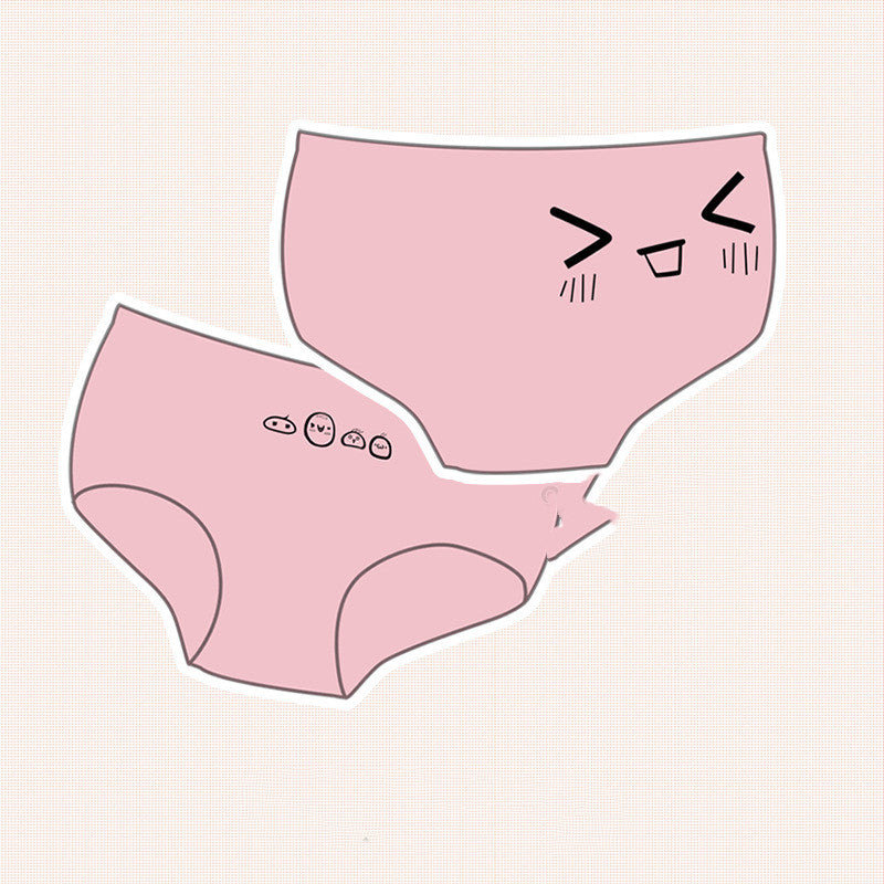 Fried Chicken Jun Yan Words Cute Expression Cotton Women's Underwear