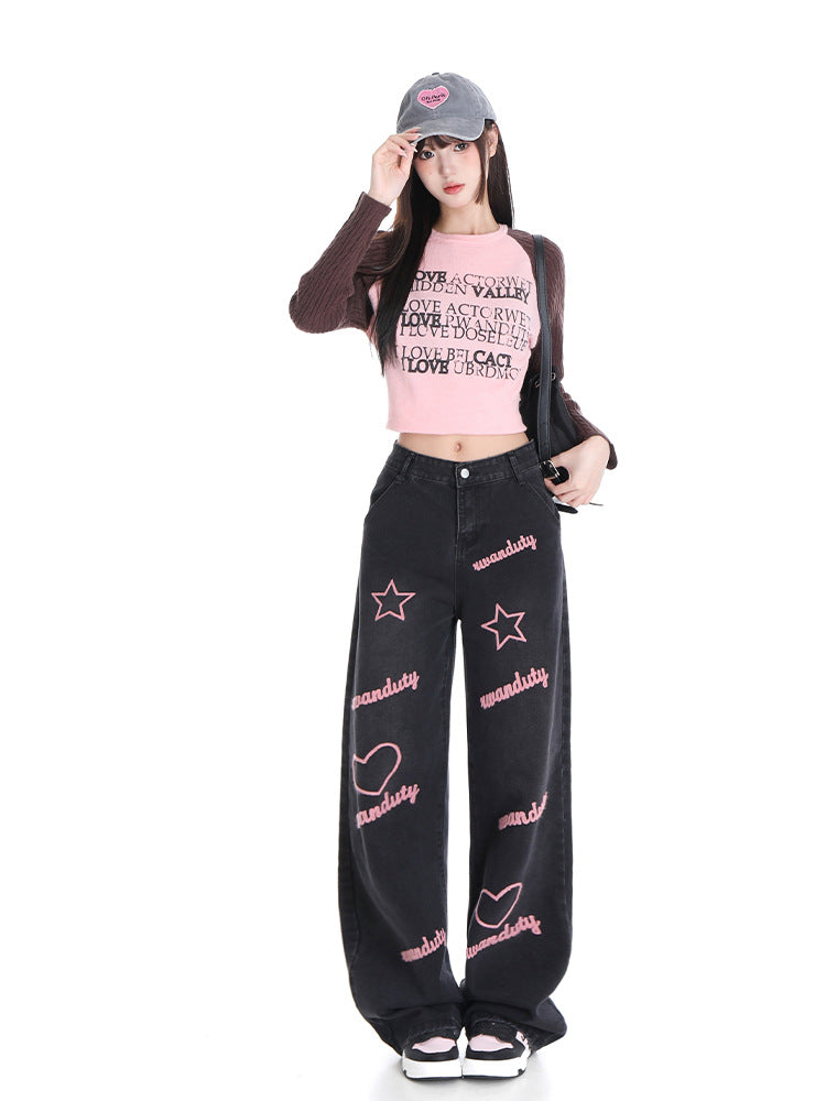Small Slim Fit Loose High Waist Extra Long Mop Pants