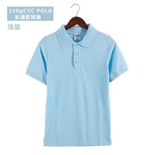 Polos 230g CVC Cotton, 230GSM