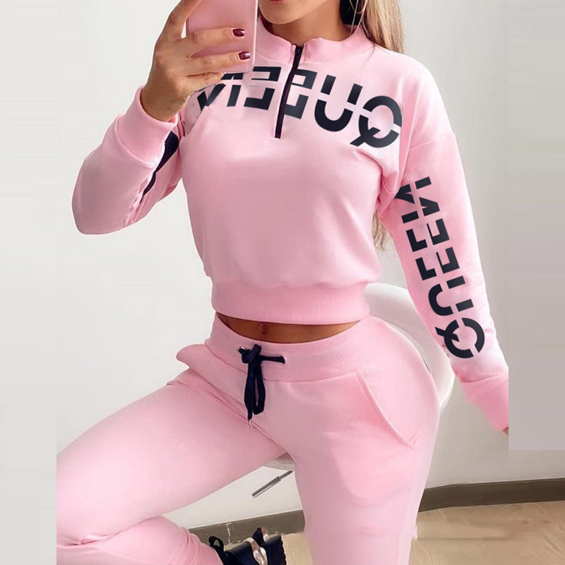 Ladies' White Letter Printing Casual 2-piece Set