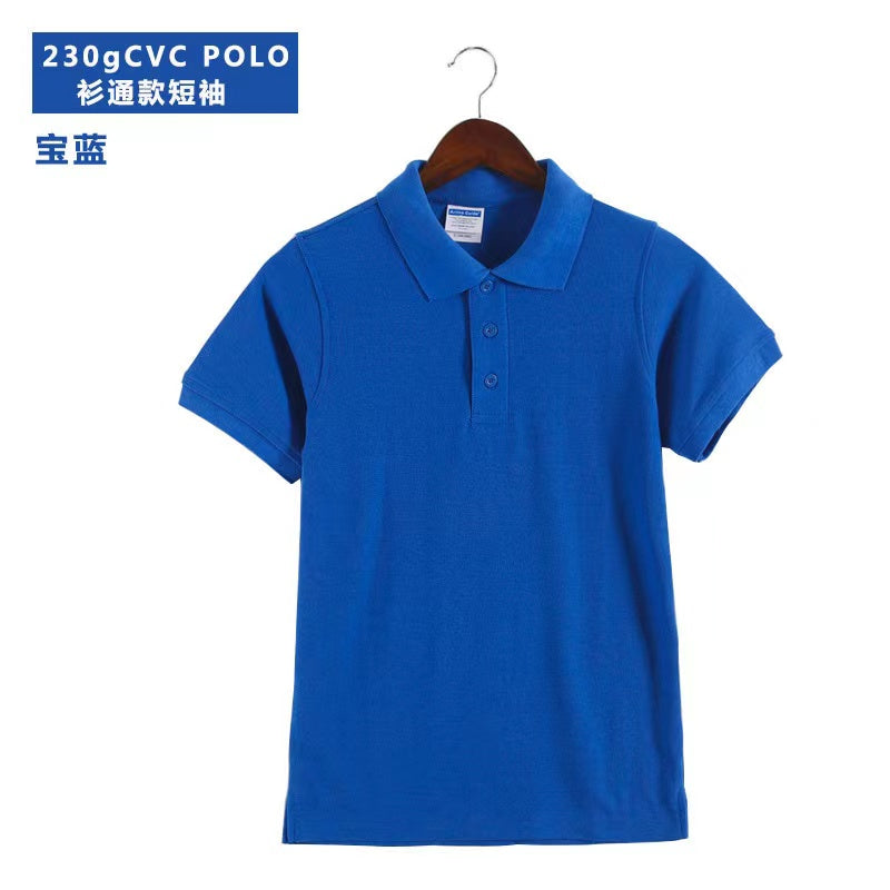 Polos 230g CVC Cotton, 230GSM