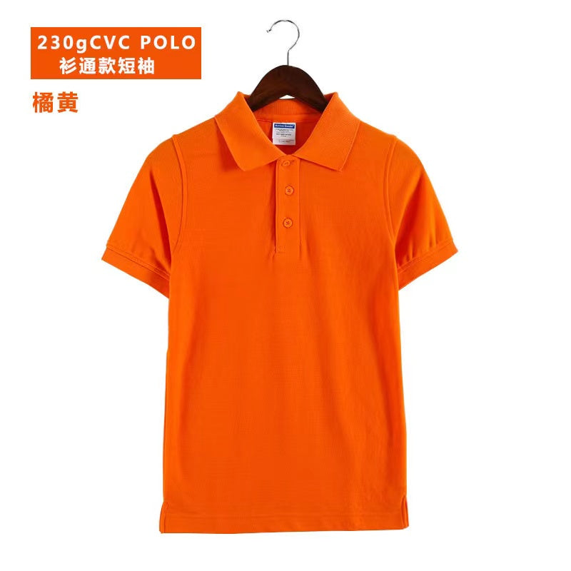 Polos 230g CVC Cotton, 230GSM