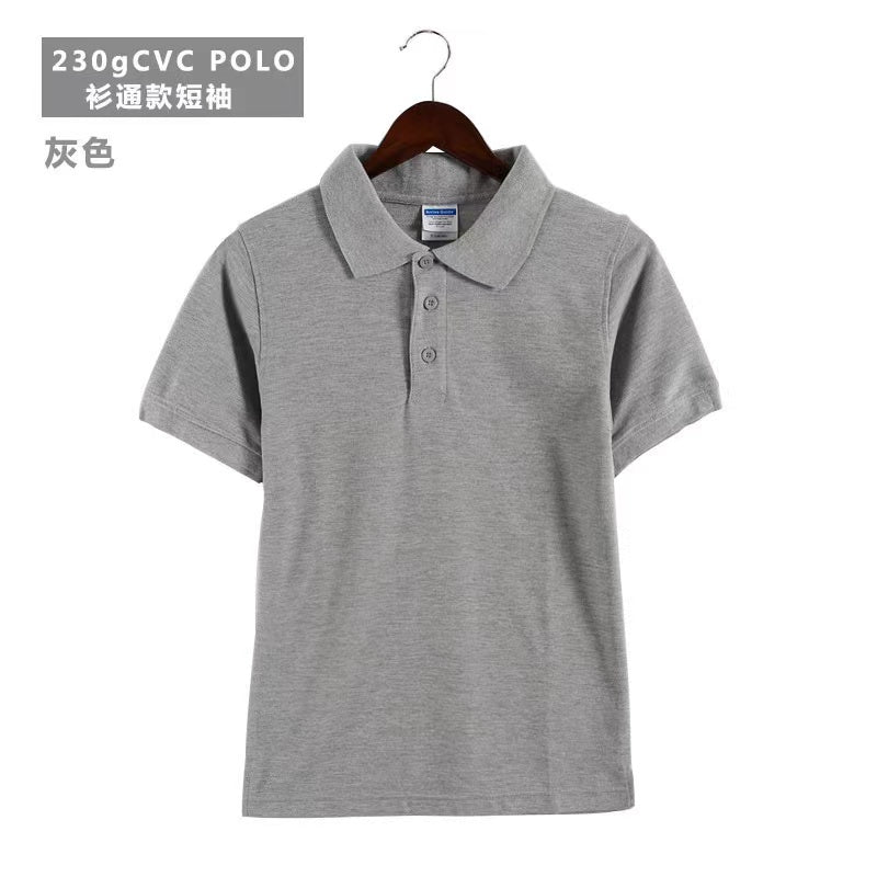 Polos 230g CVC Cotton, 230GSM