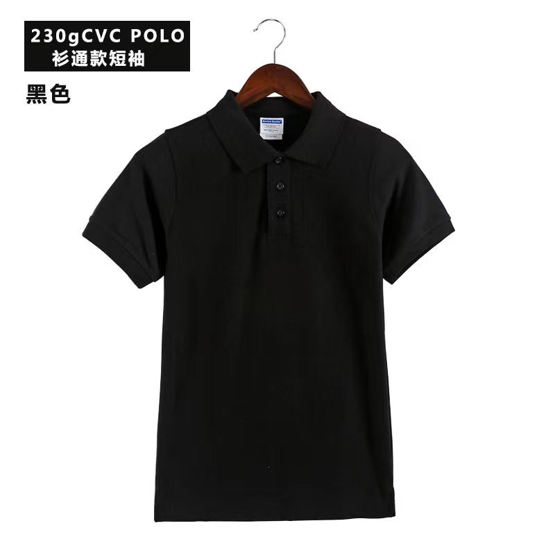 Polos 230g CVC Cotton, 230GSM