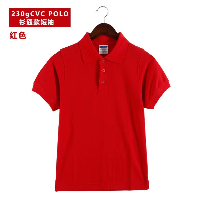 Polos 230g CVC Cotton, 230GSM