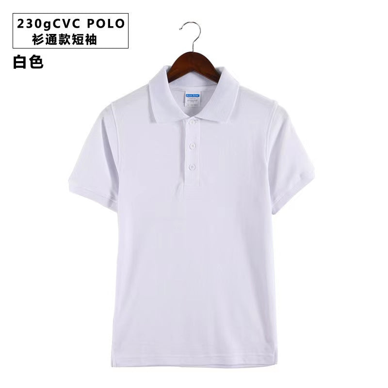 Polos 230g CVC Cotton, 230GSM