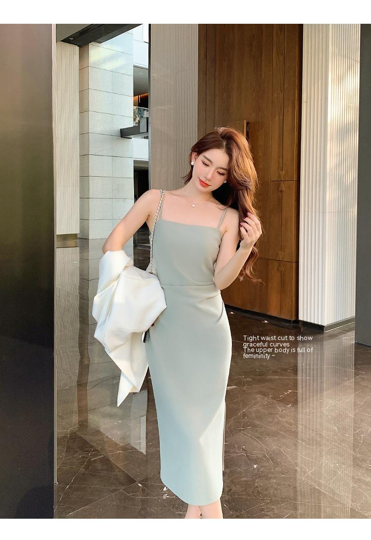 French Suspender Skirt Elegant Slim-fit Hip Skirt Dress