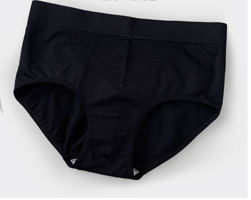 Cotton crotch tuck belly lift buttock honeycomb no mark ladies briefs