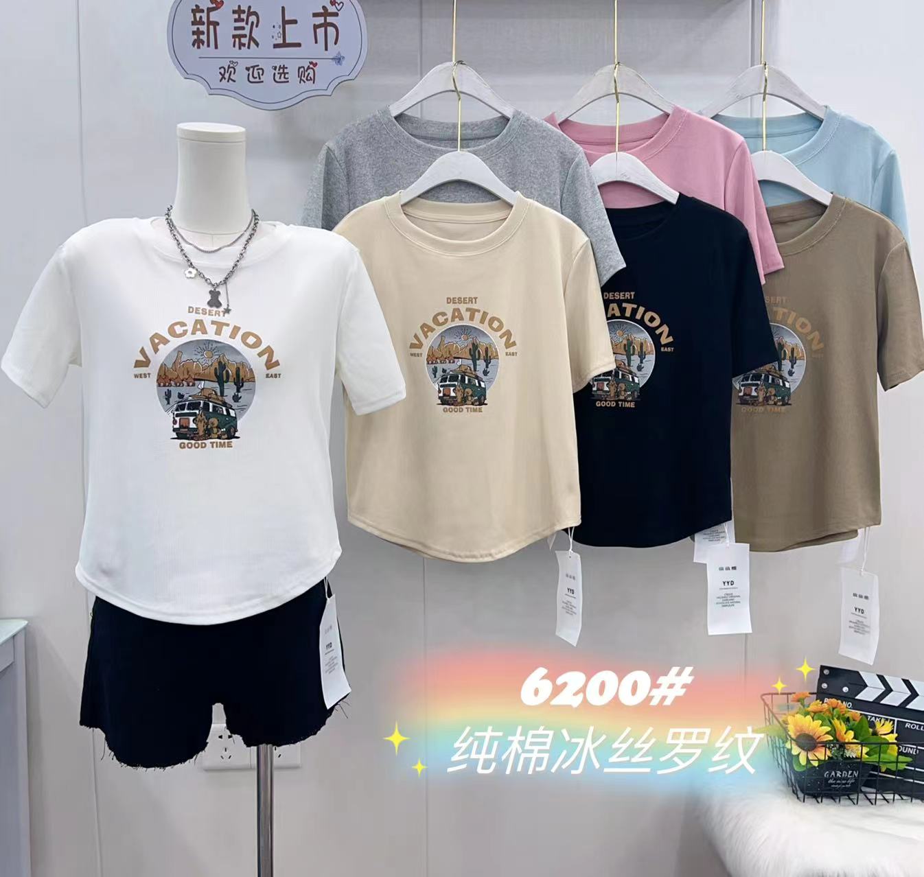 LOTE DE 100 FRANELAS CON ESTAMPADOS