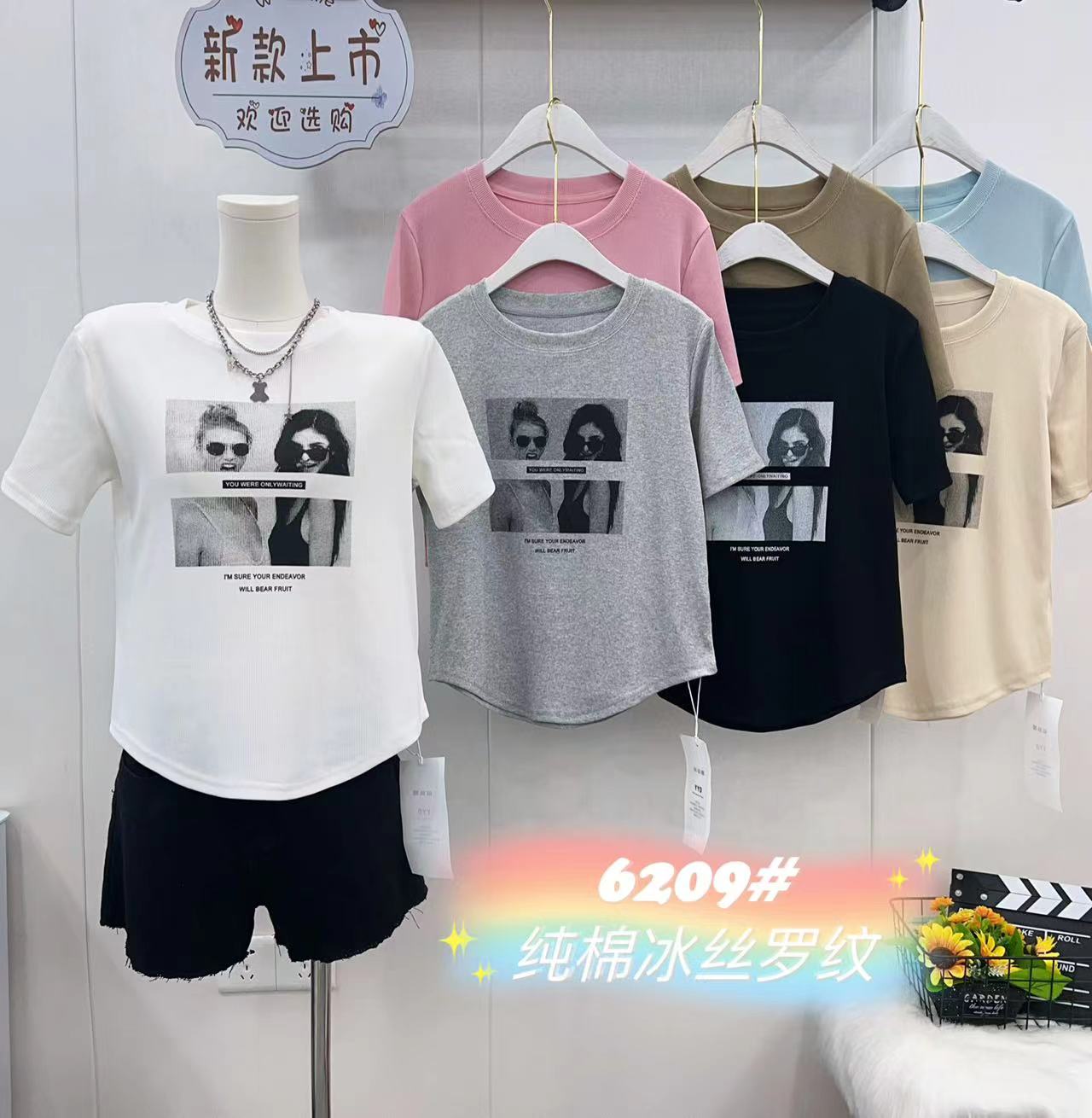 LOTE DE 100 FRANELAS CON ESTAMPADOS