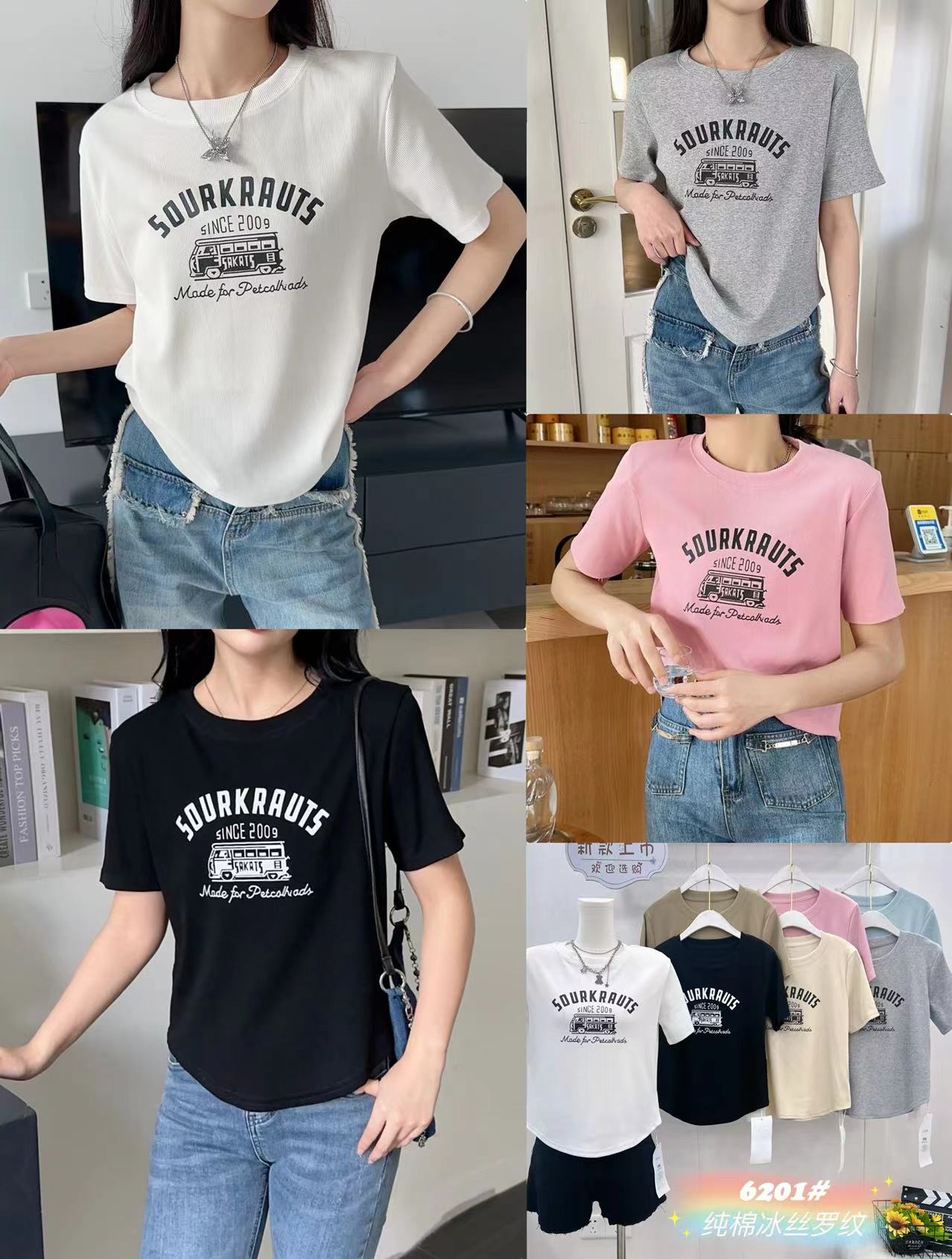 LOTE DE 100 FRANELAS CON ESTAMPADOS