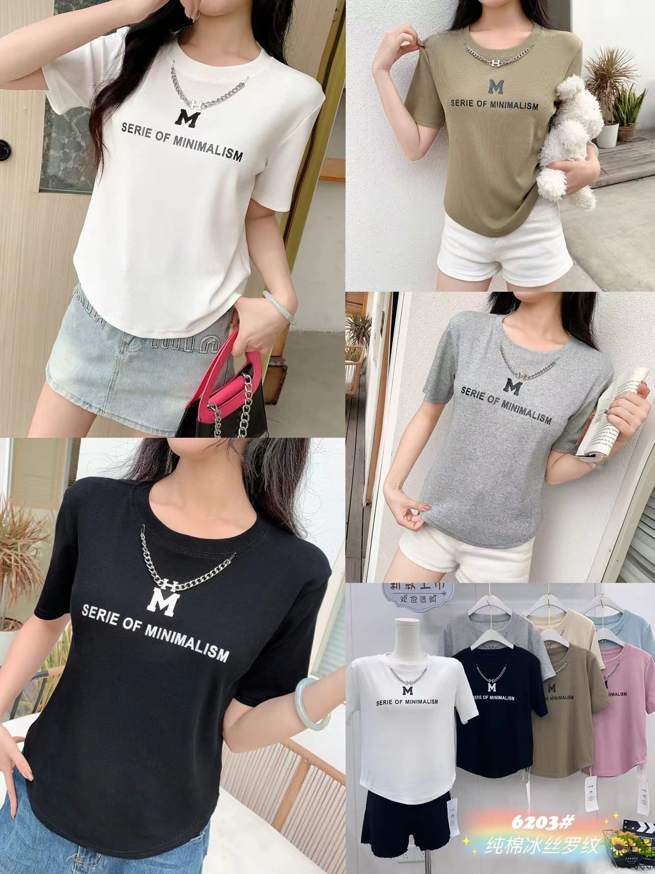 LOTE DE 100 FRANELAS CON ESTAMPADOS