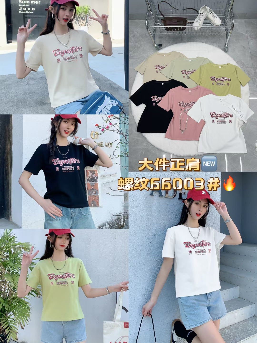 LOTE DE 100 FRANELAS CON ESTAMPADOS