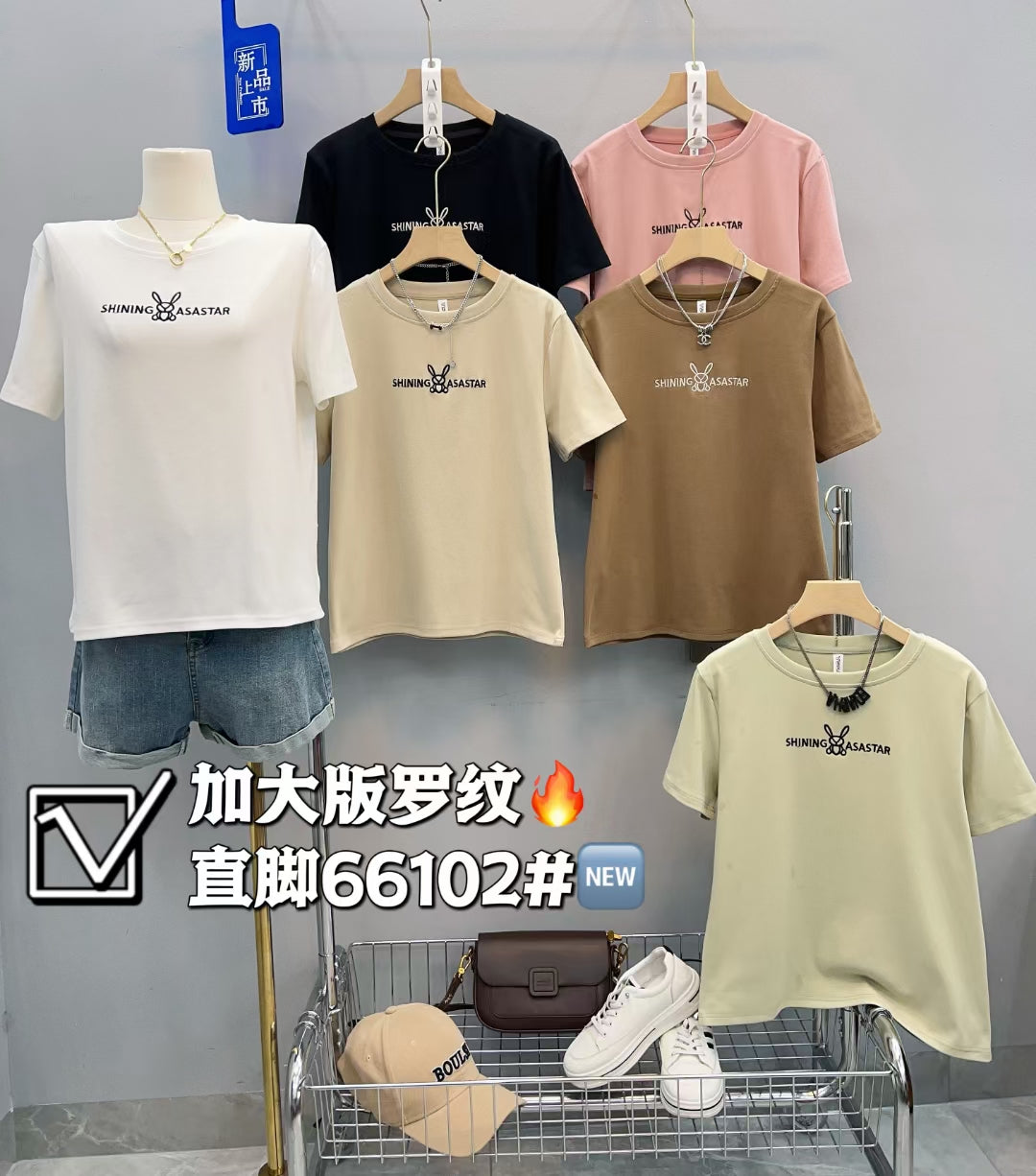 LOTE DE 100 FRANELAS CON ESTAMPADOS