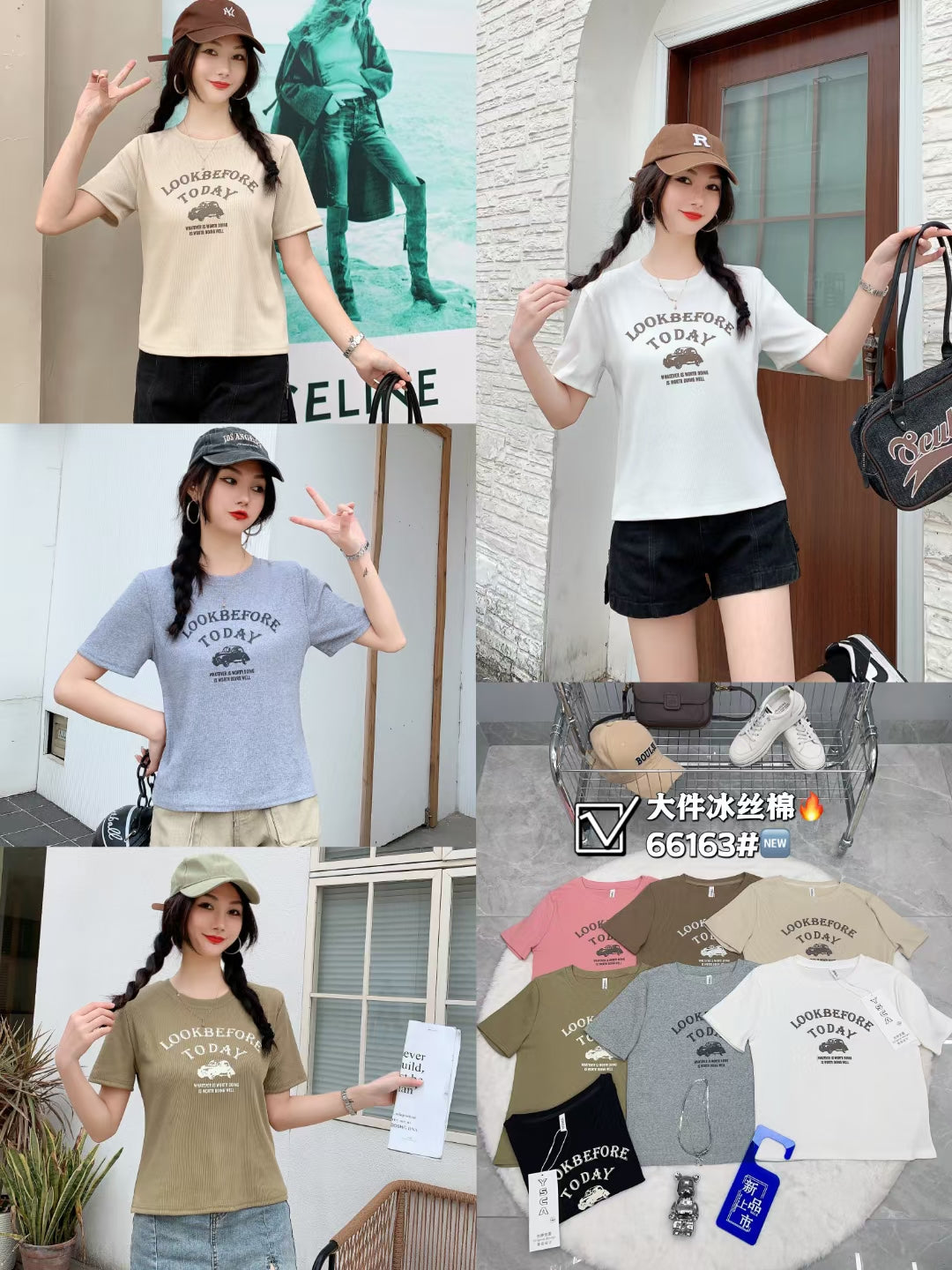 LOTE DE 100 FRANELAS CON ESTAMPADOS