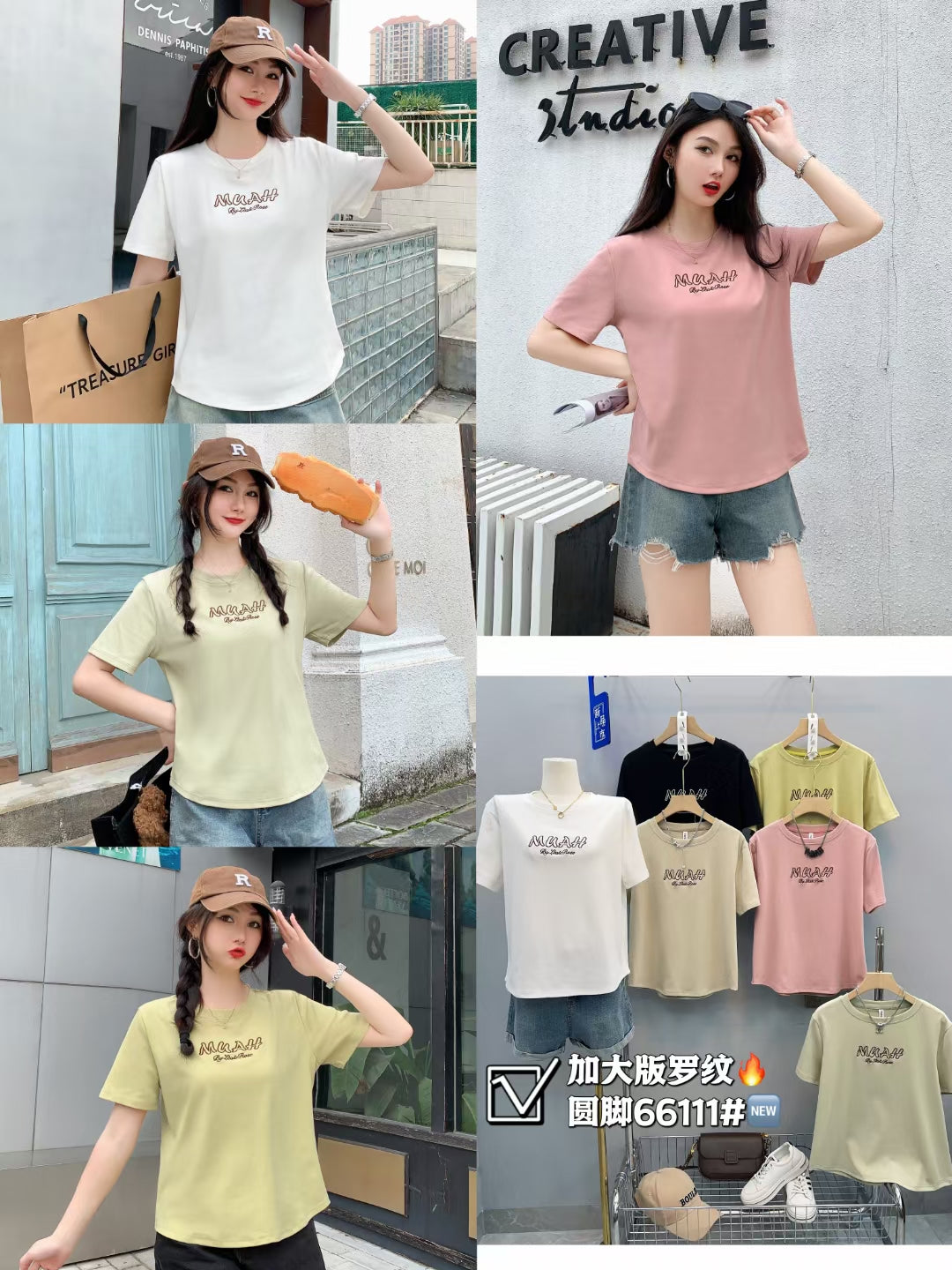 LOTE DE 100 FRANELAS CON ESTAMPADOS
