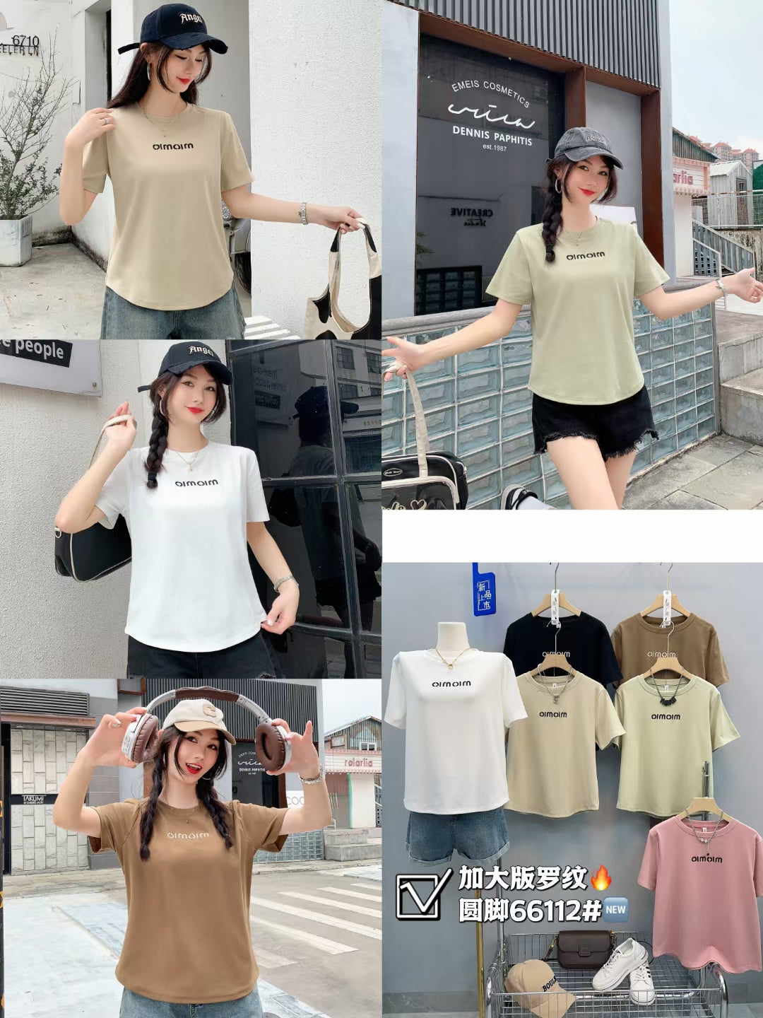 LOTE DE 100 FRANELAS CON ESTAMPADOS