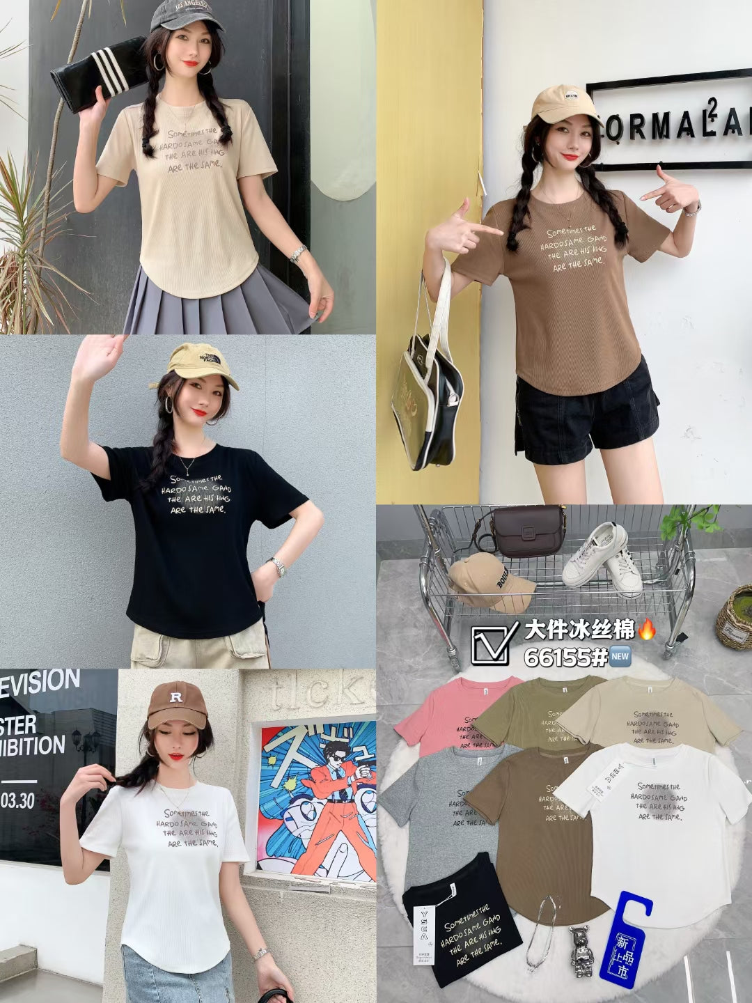 LOTE DE 100 FRANELAS CON ESTAMPADOS