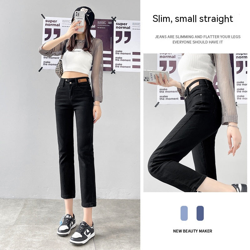 Autumn And Winter Stretch Fleece Ankle-tied Straight Jeans Women's Cropped Pants Small