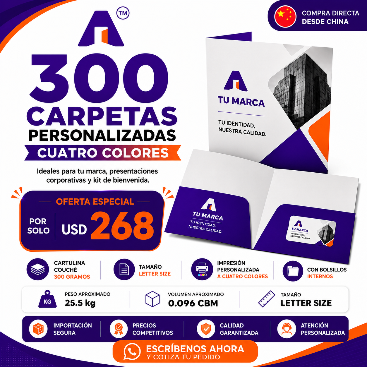 300 Carpetas Personalizadas full color con logo.