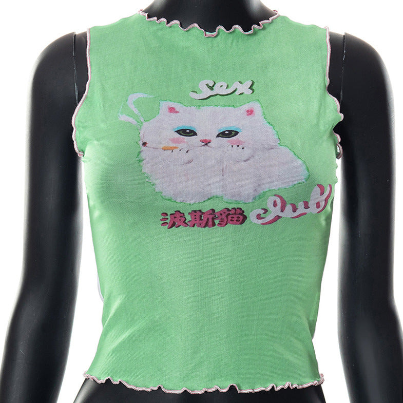 Women's Fashionable Round Neck Pullover Print Sleeveless Ruffled Top Vest