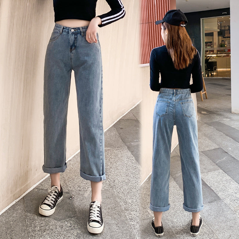 Women's Summer Retro Loose High-waisted Wide-leg Jeans